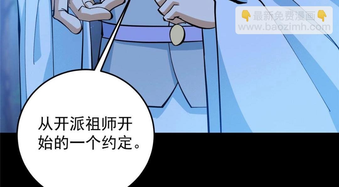 255 痴呆又机灵！