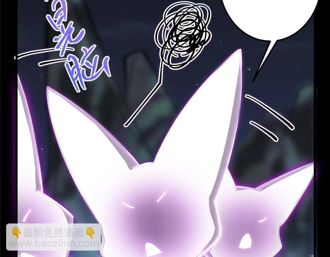 255 痴呆又机灵！