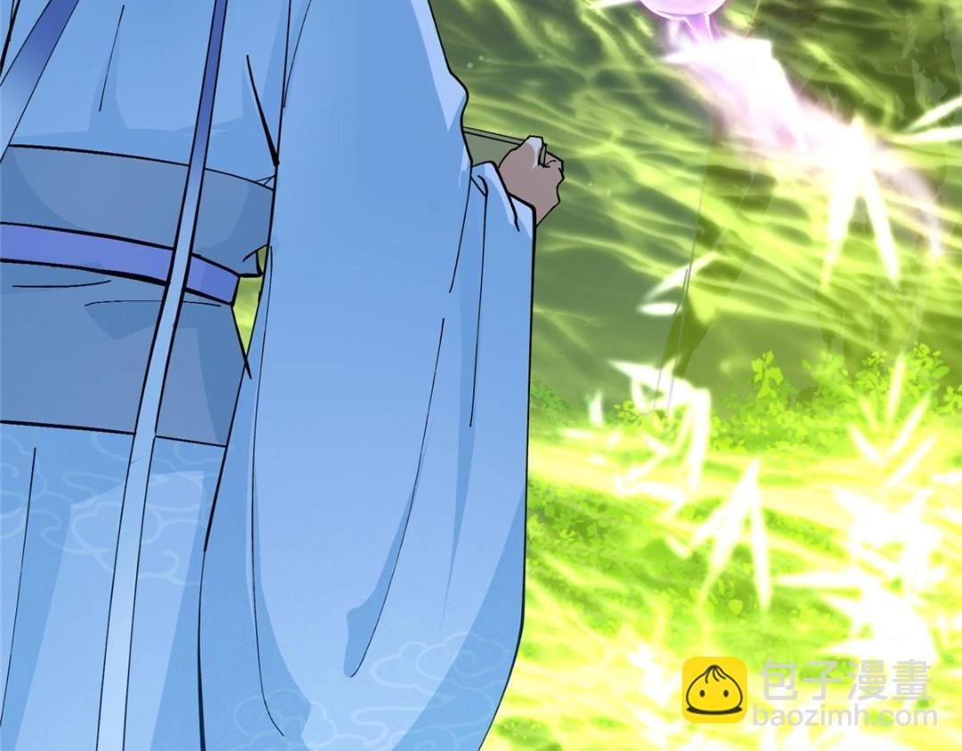 255 痴呆又机灵！