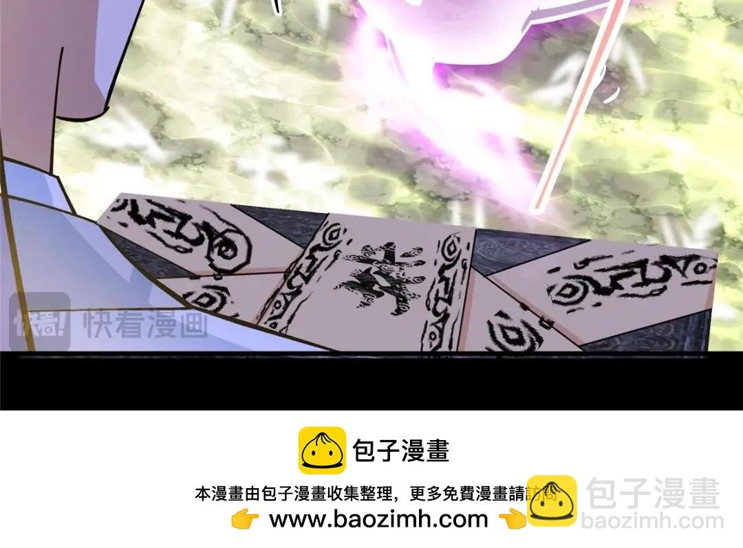 255 痴呆又机灵！