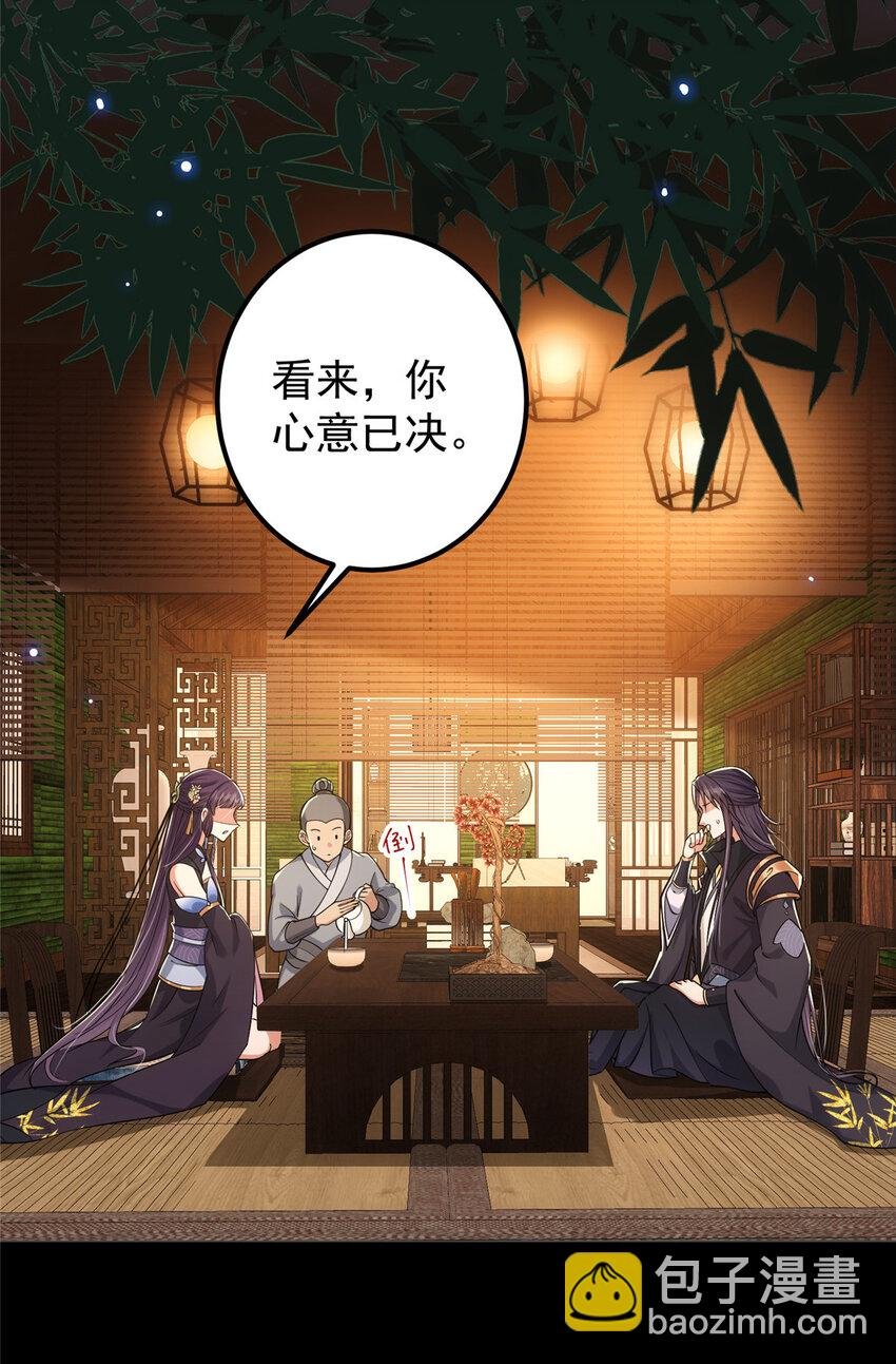 022 牌面得靠颜值撑
