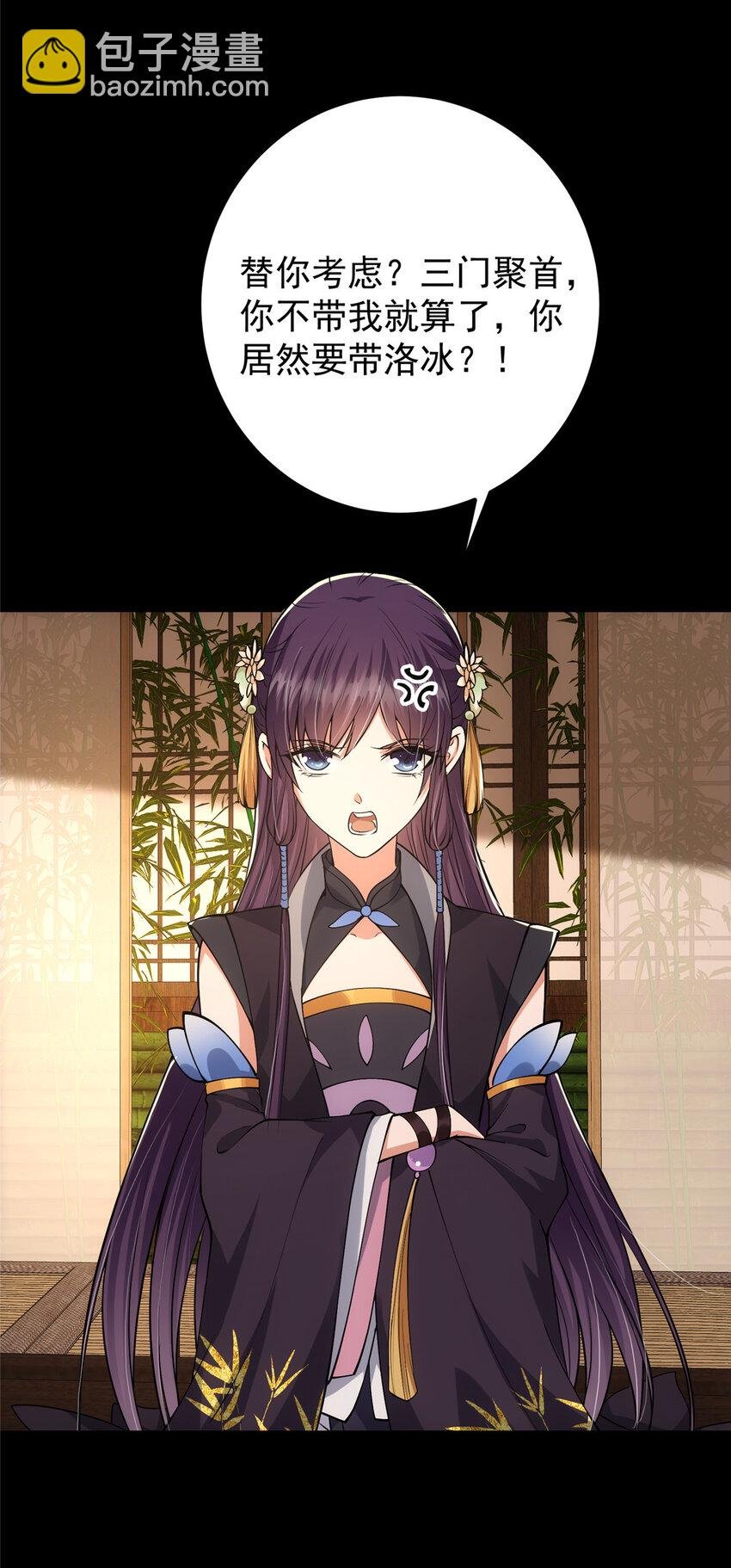 022 牌面得靠颜值撑