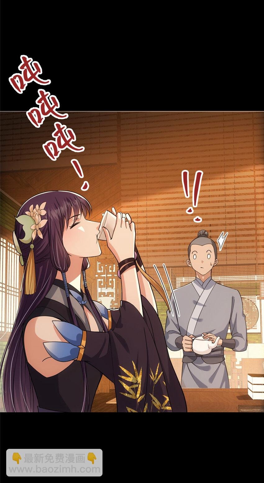 022 牌面得靠颜值撑