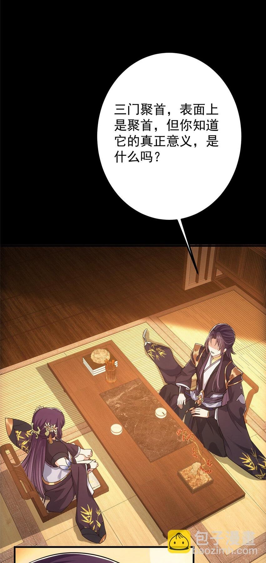 022 牌面得靠颜值撑