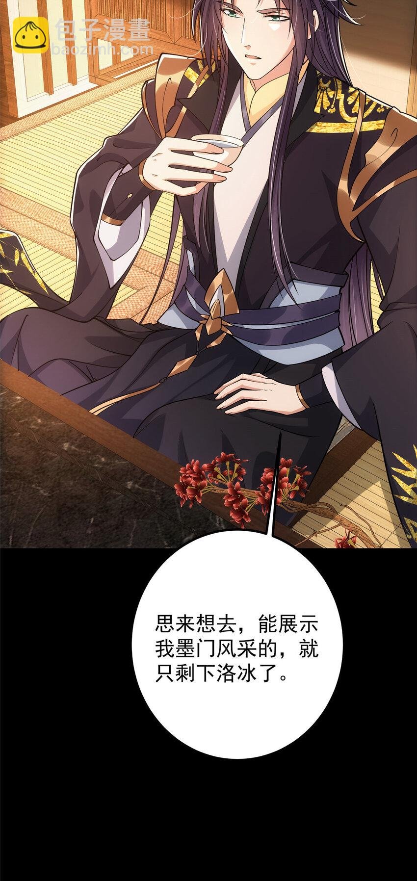 022 牌面得靠颜值撑