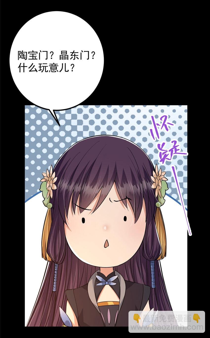 022 牌面得靠颜值撑