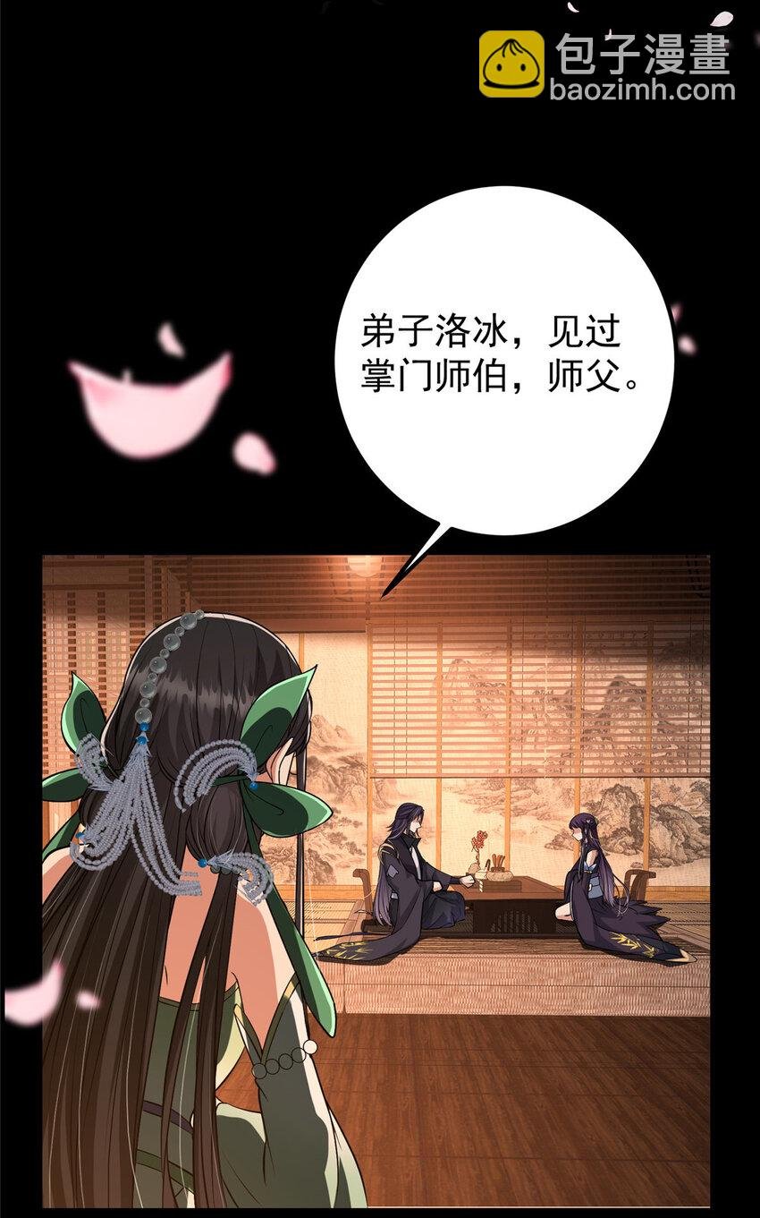 022 牌面得靠颜值撑