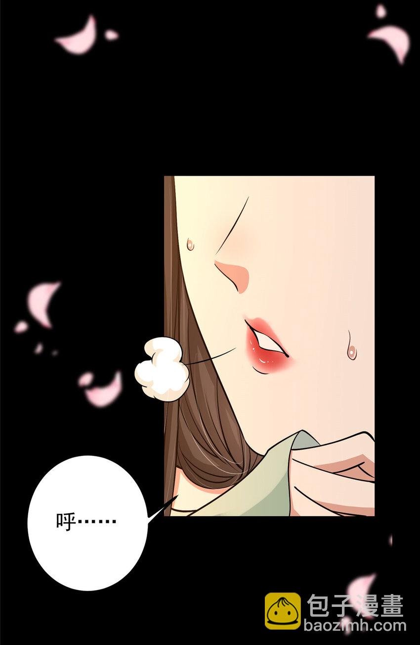 022 牌面得靠颜值撑