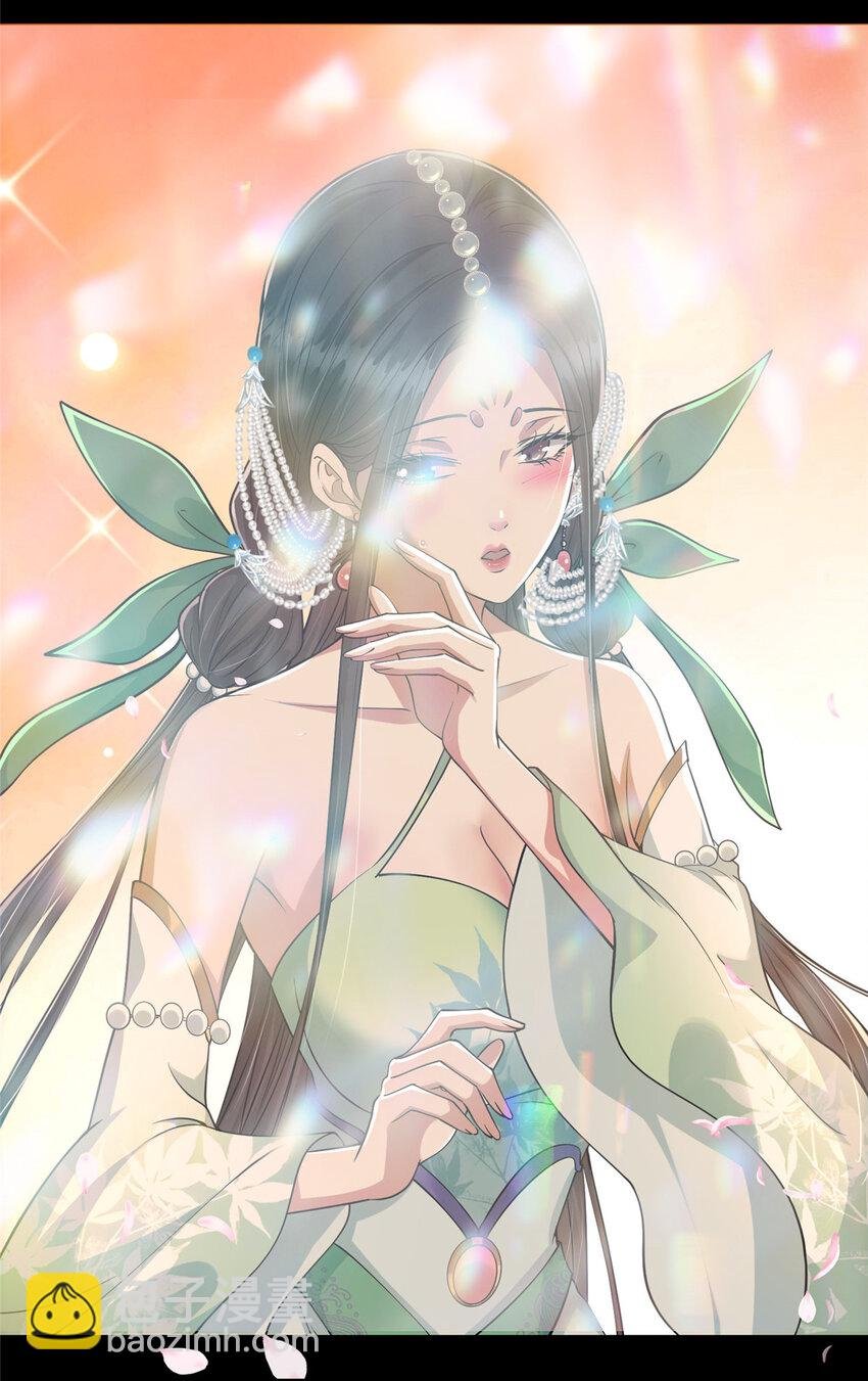 022 牌面得靠颜值撑