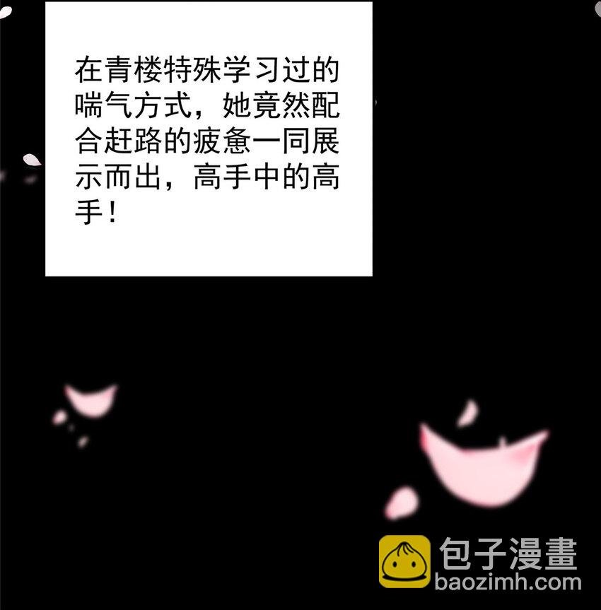 022 牌面得靠颜值撑