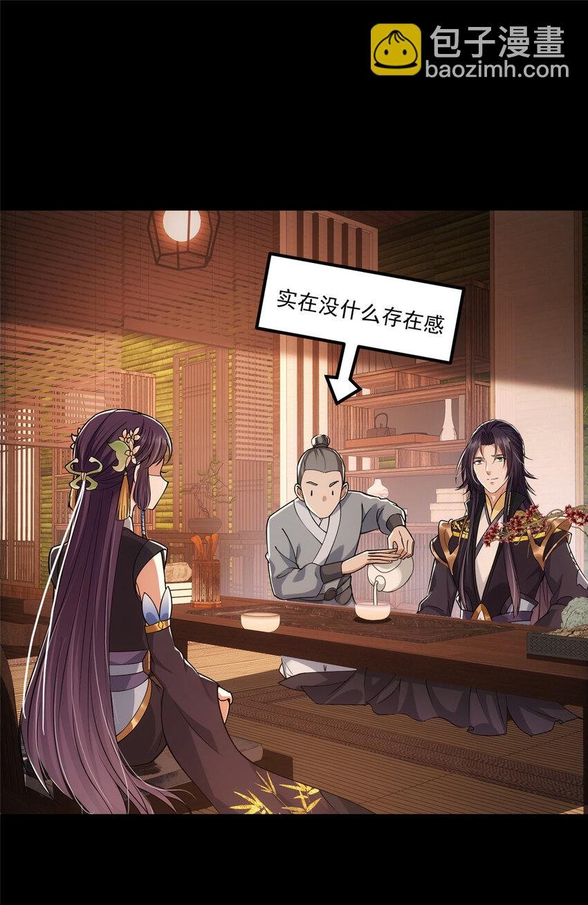 022 牌面得靠颜值撑