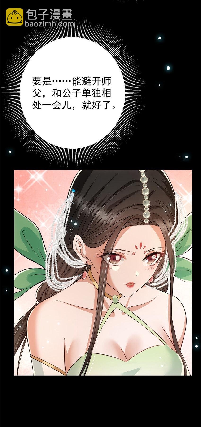022 牌面得靠颜值撑