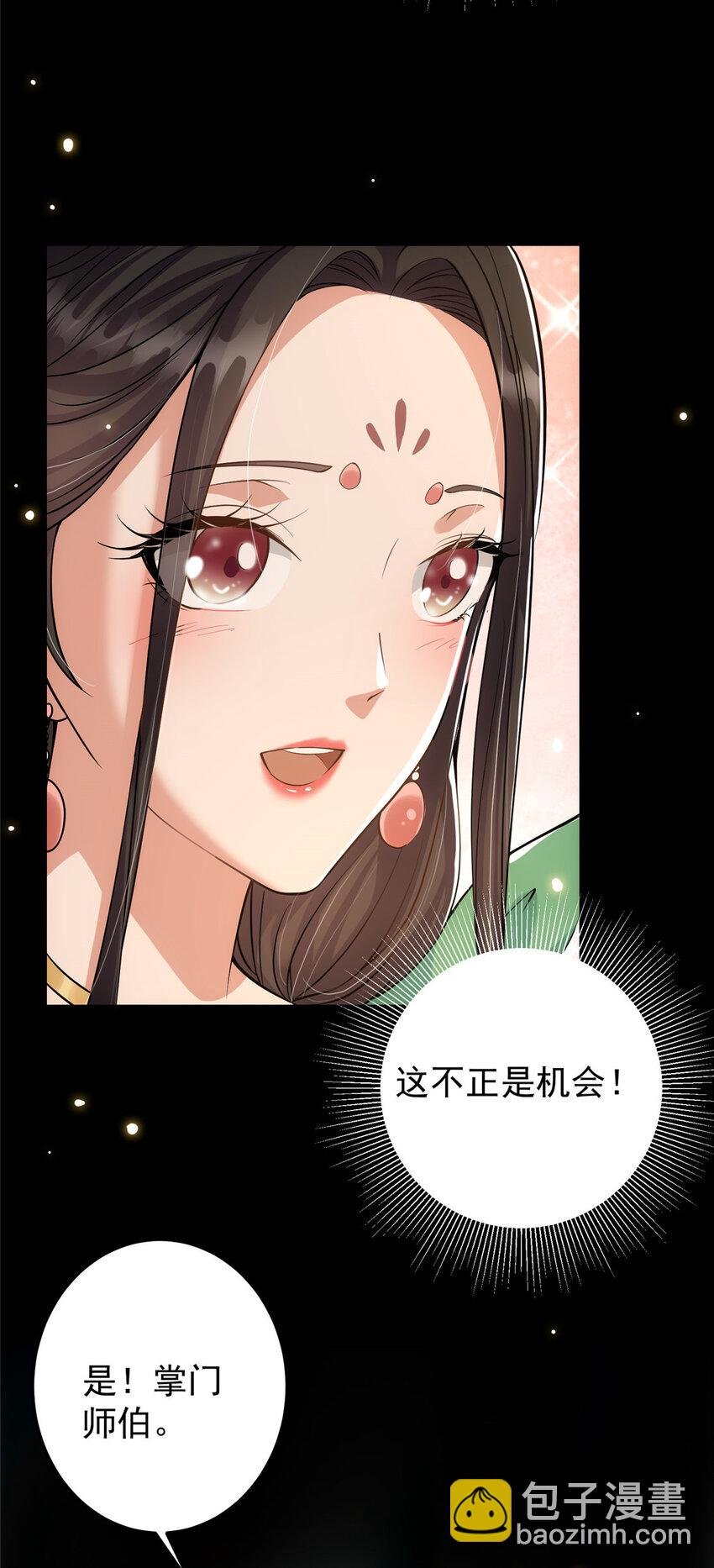 022 牌面得靠颜值撑