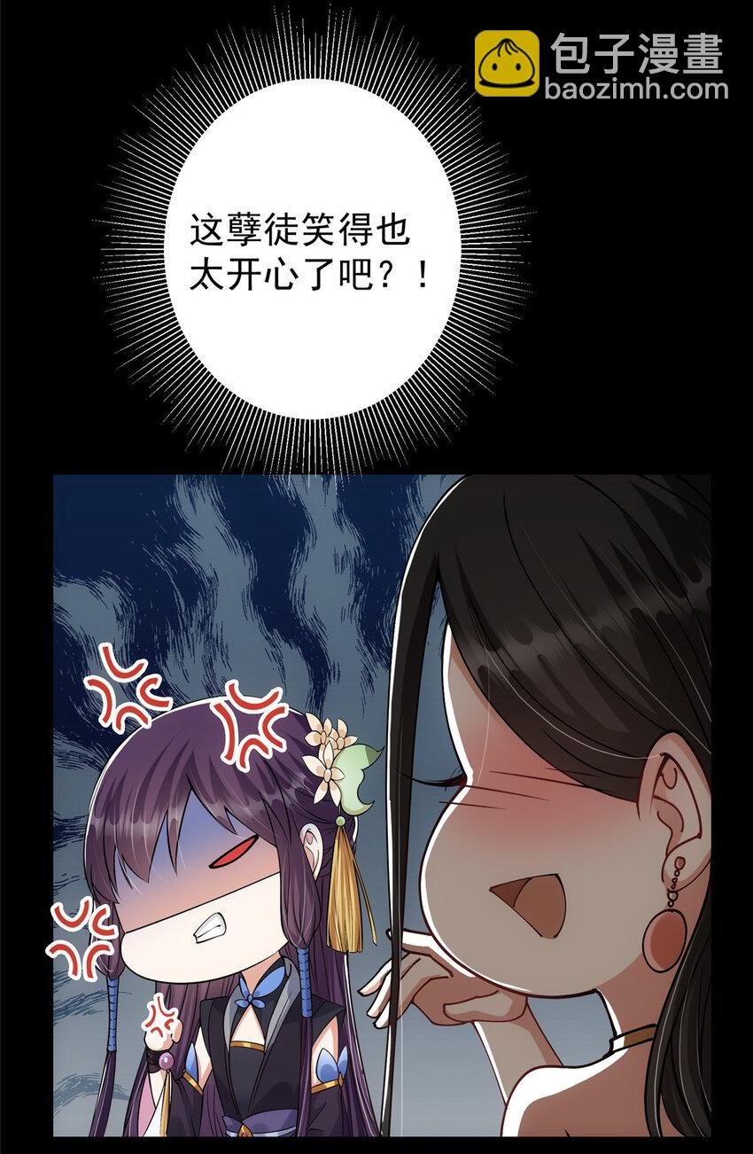 022 牌面得靠颜值撑