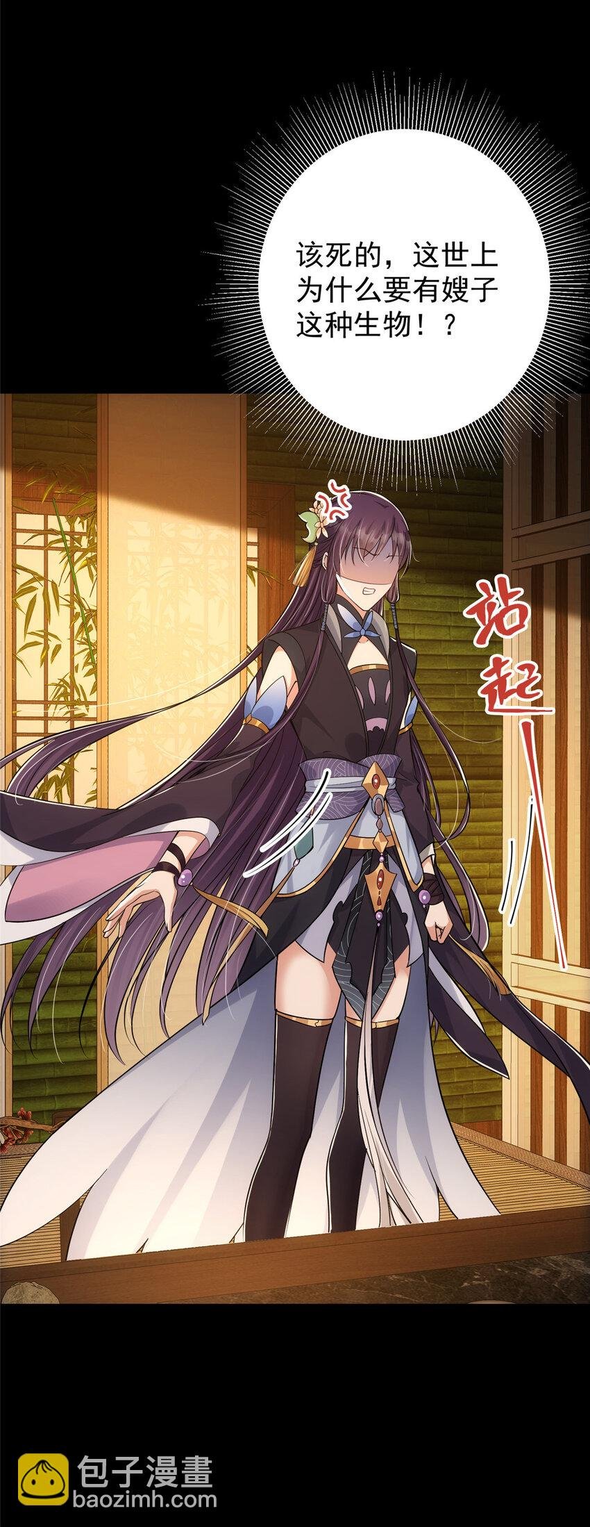 022 牌面得靠颜值撑