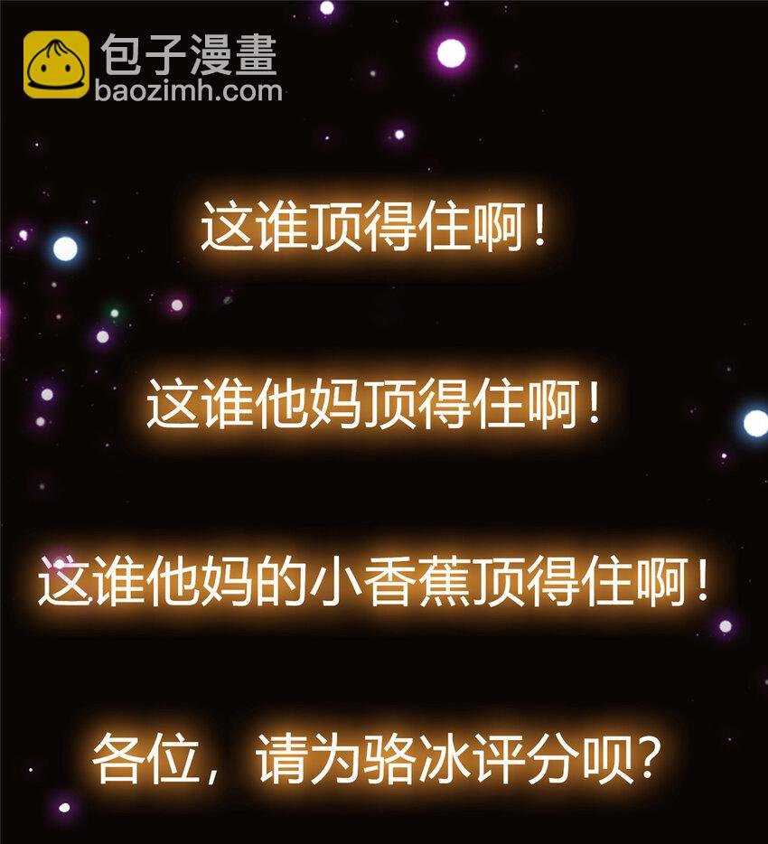 022 牌面得靠颜值撑