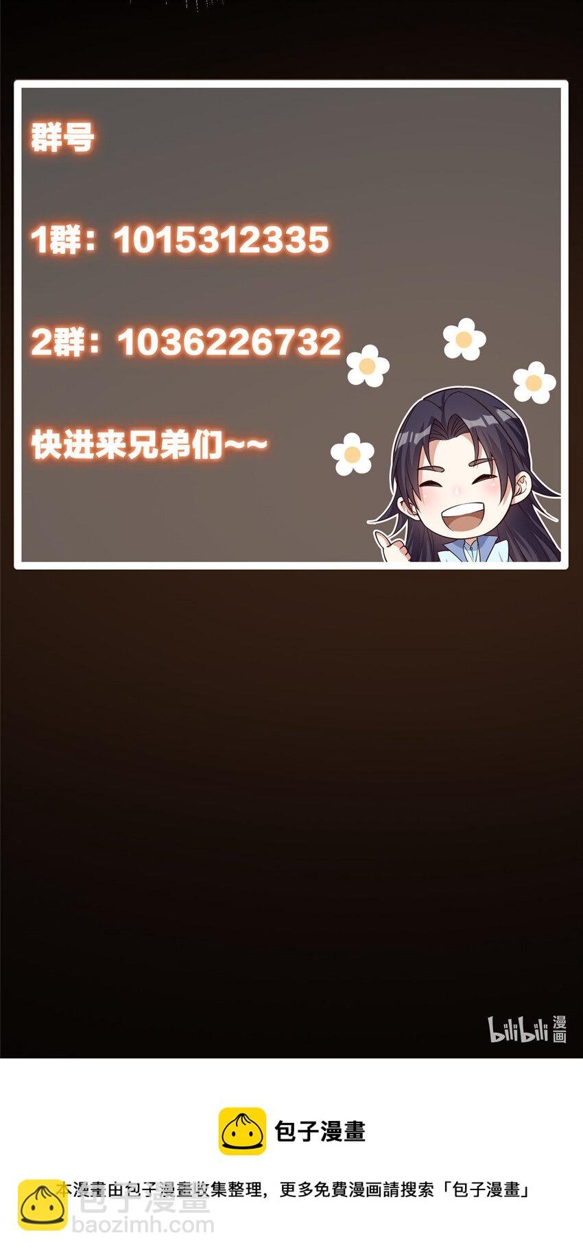 022 牌面得靠颜值撑
