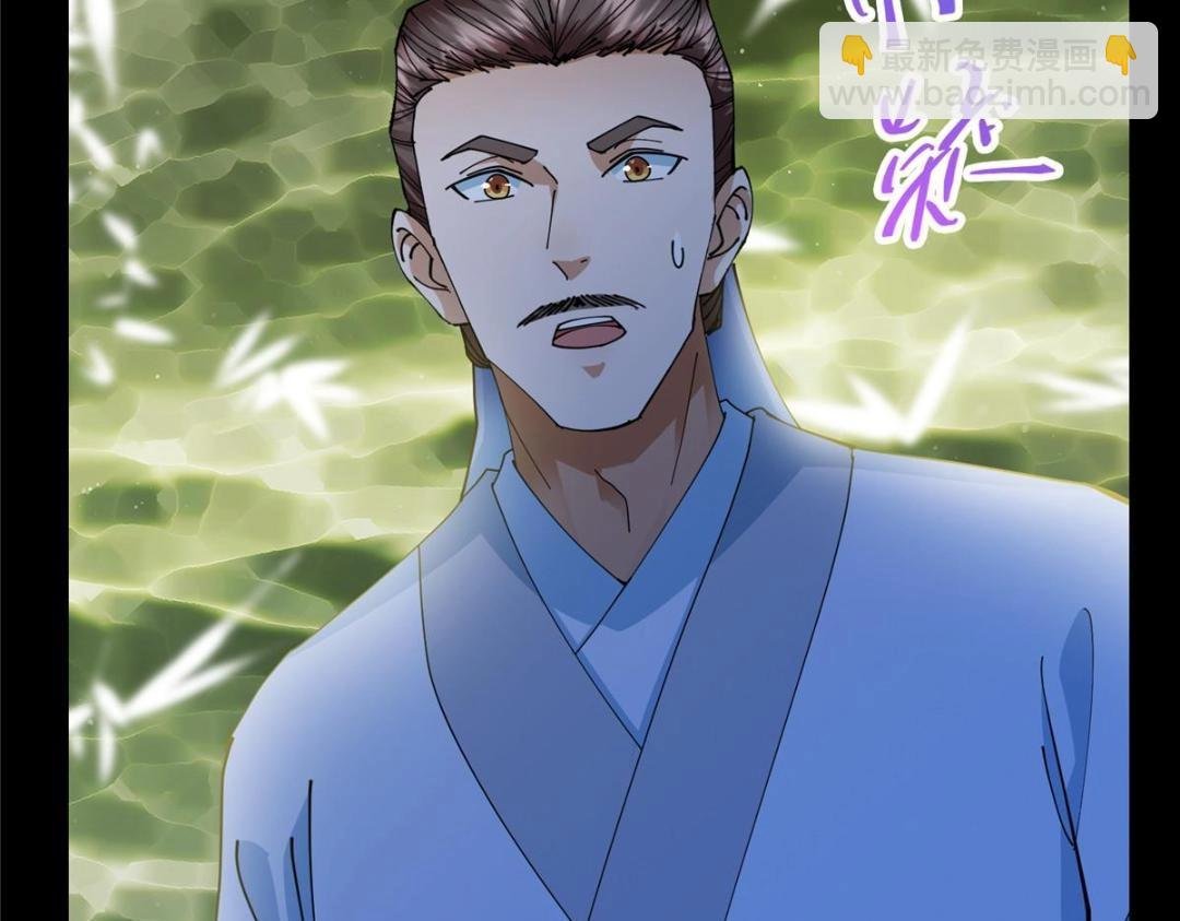 256 他留给他的