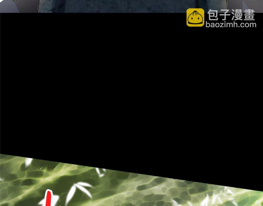 256 他留给他的