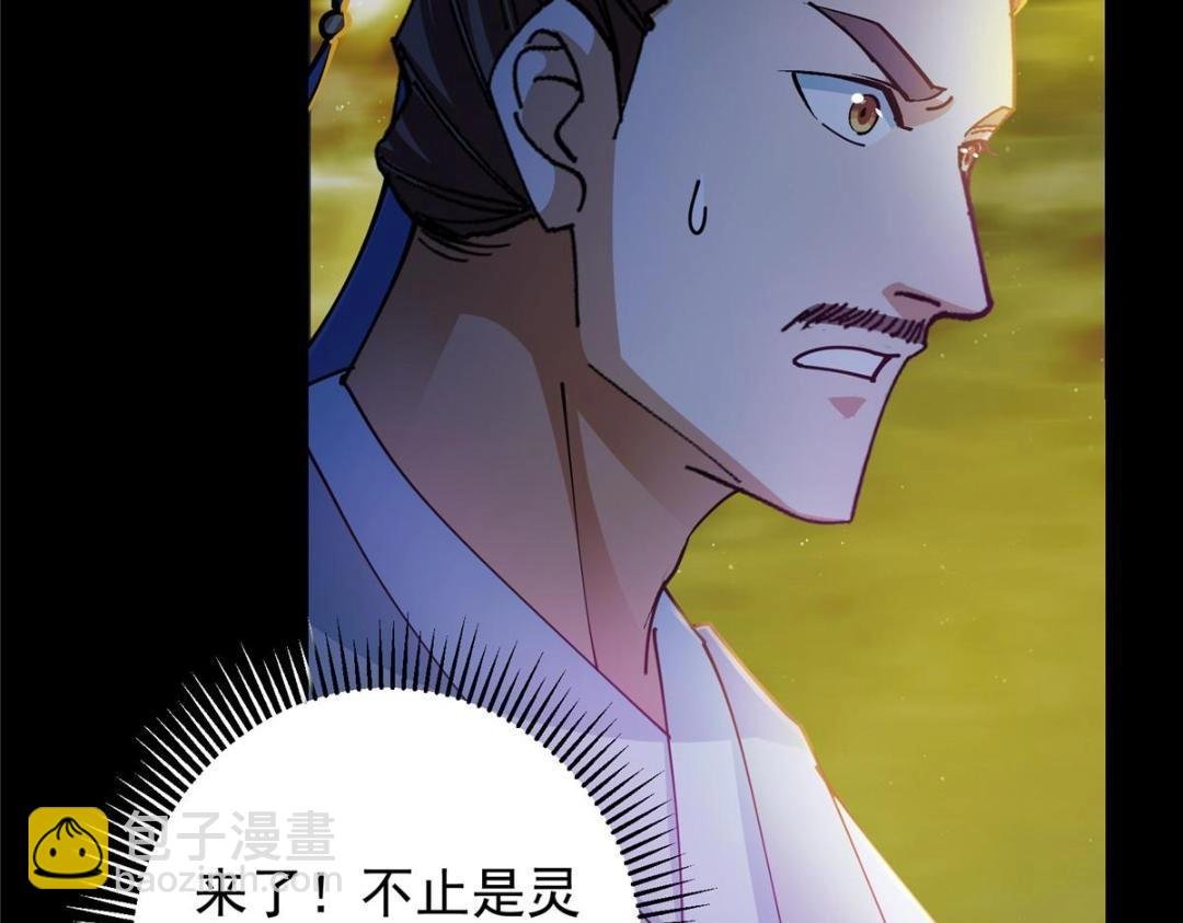 256 他留给他的