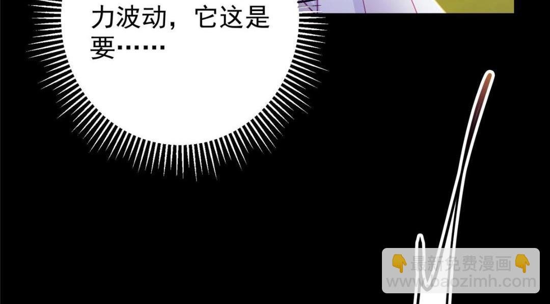256 他留给他的