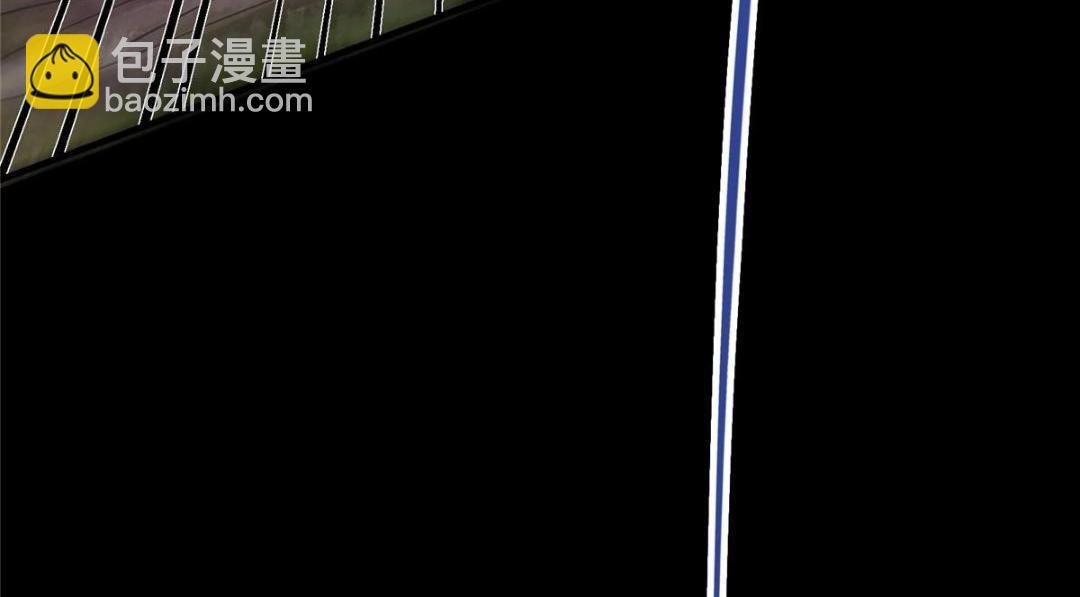 256 他留给他的