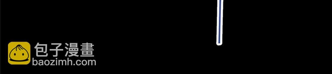 256 他留给他的
