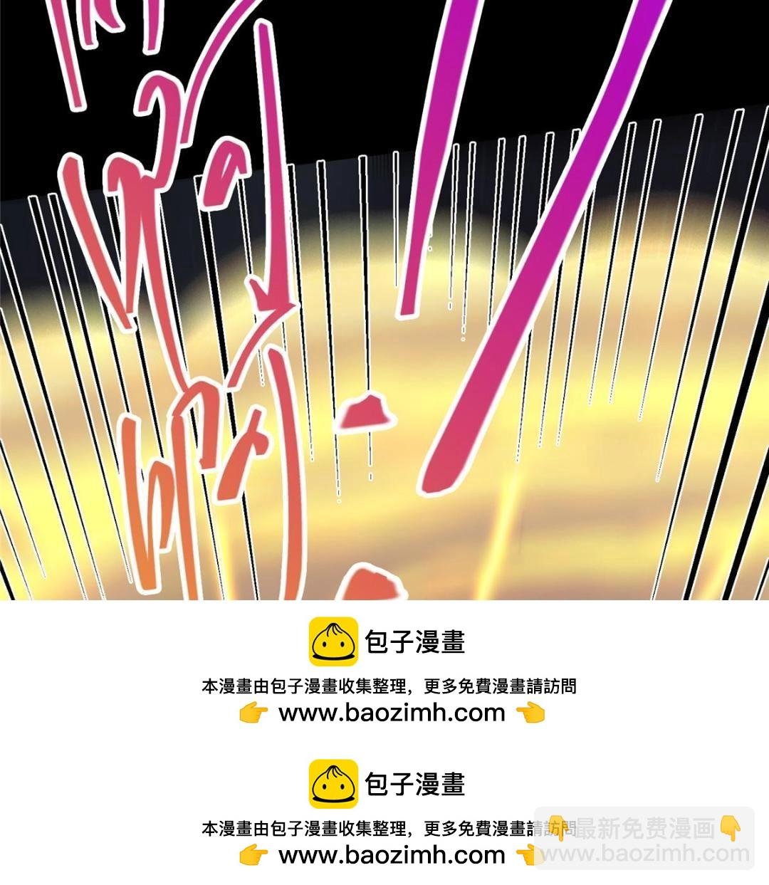 256 他留给他的