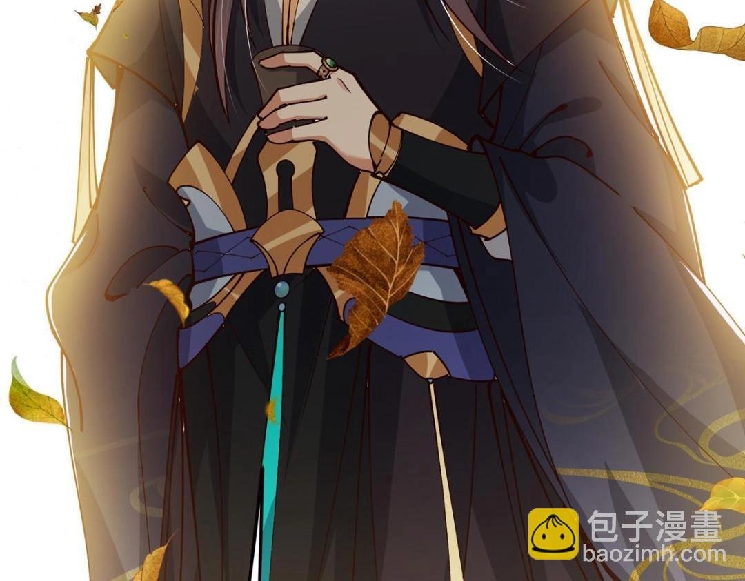 257 见见春秋山的家长