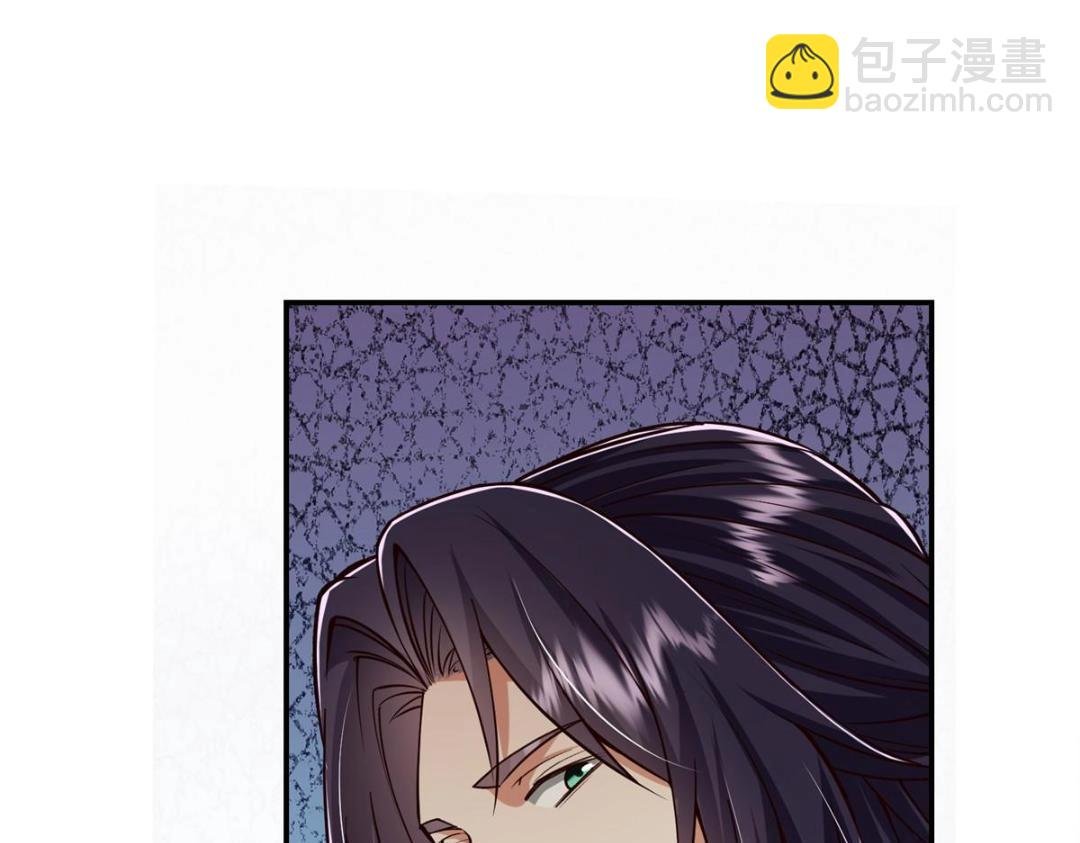257 见见春秋山的家长