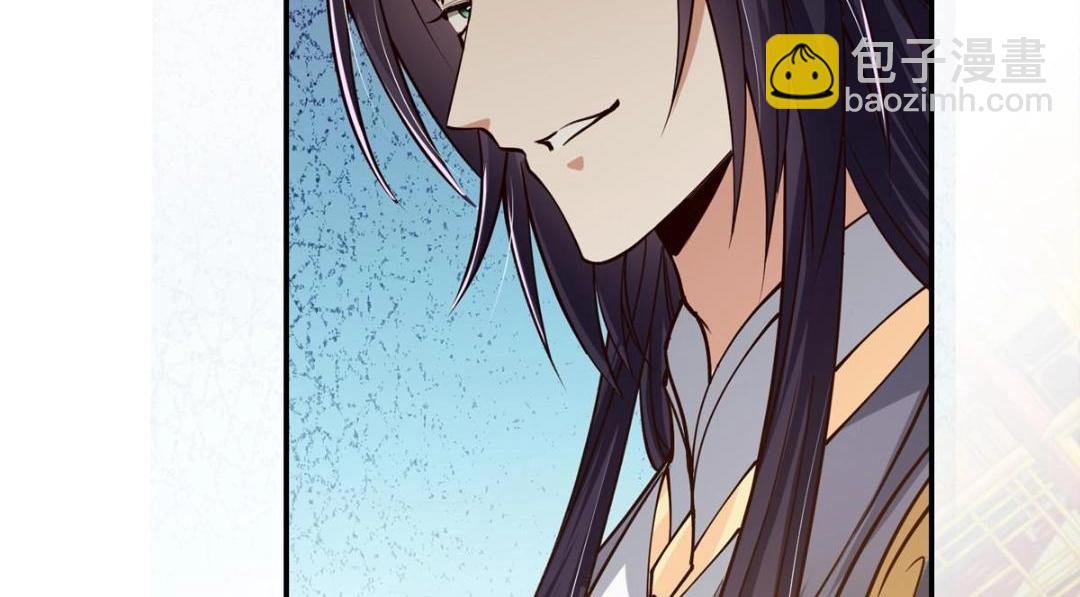 257 见见春秋山的家长