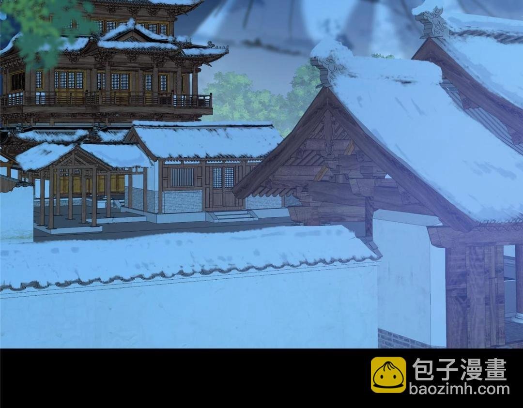 258 春秋山圣师
