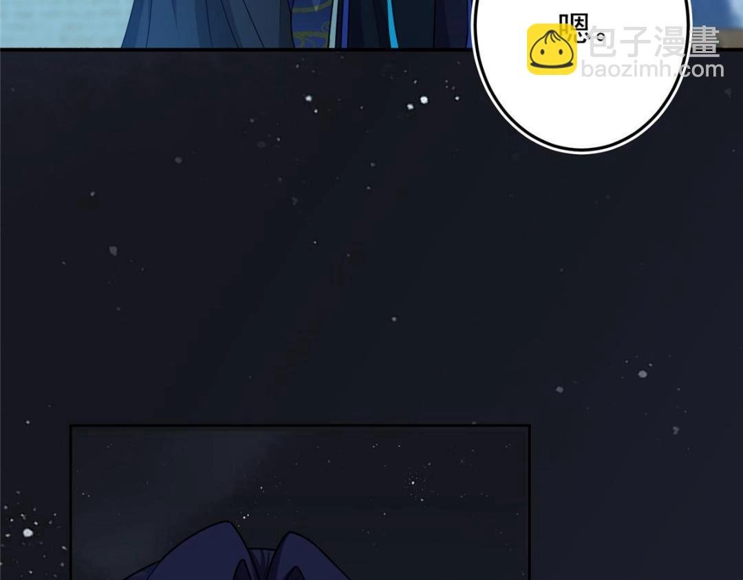 258 春秋山圣师
