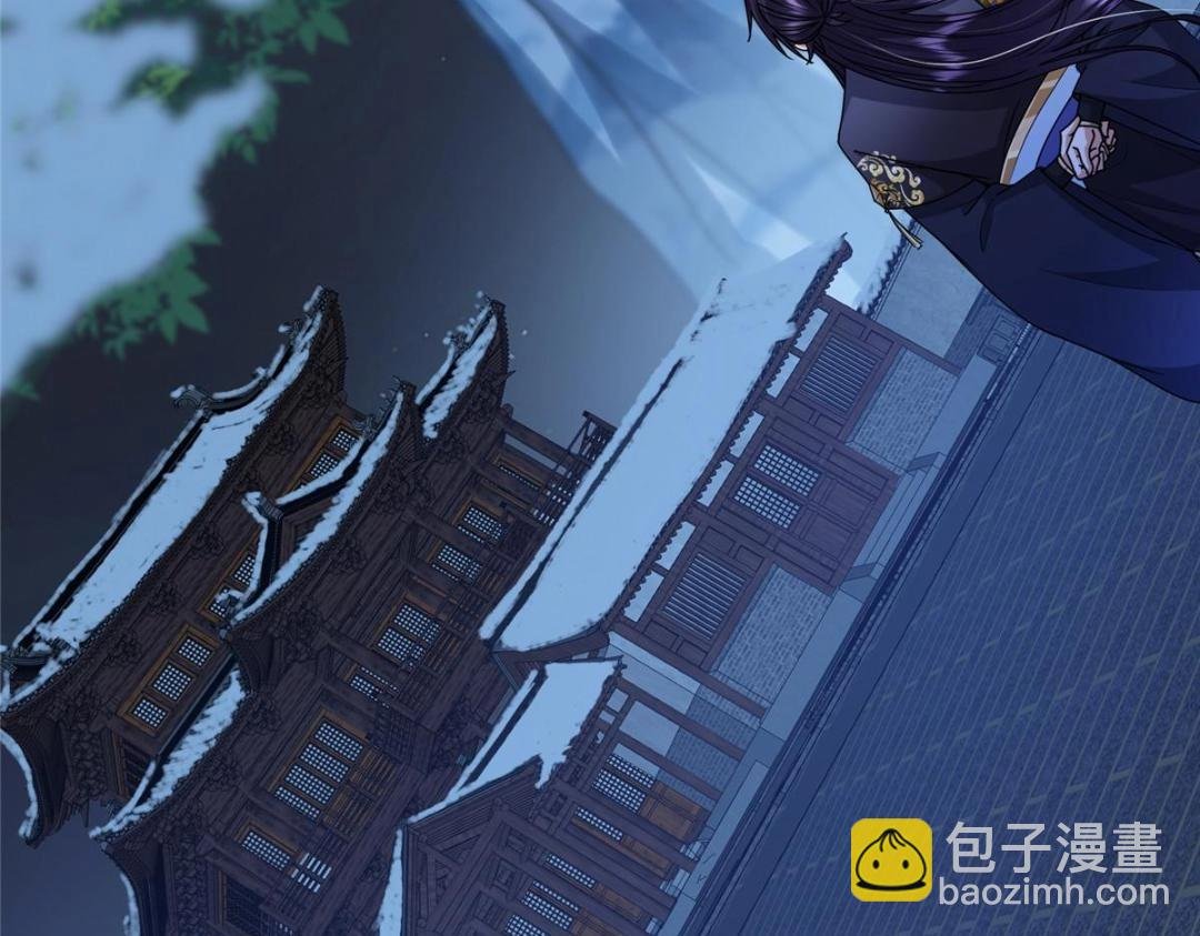 258 春秋山圣师