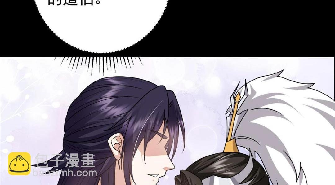 258 春秋山圣师