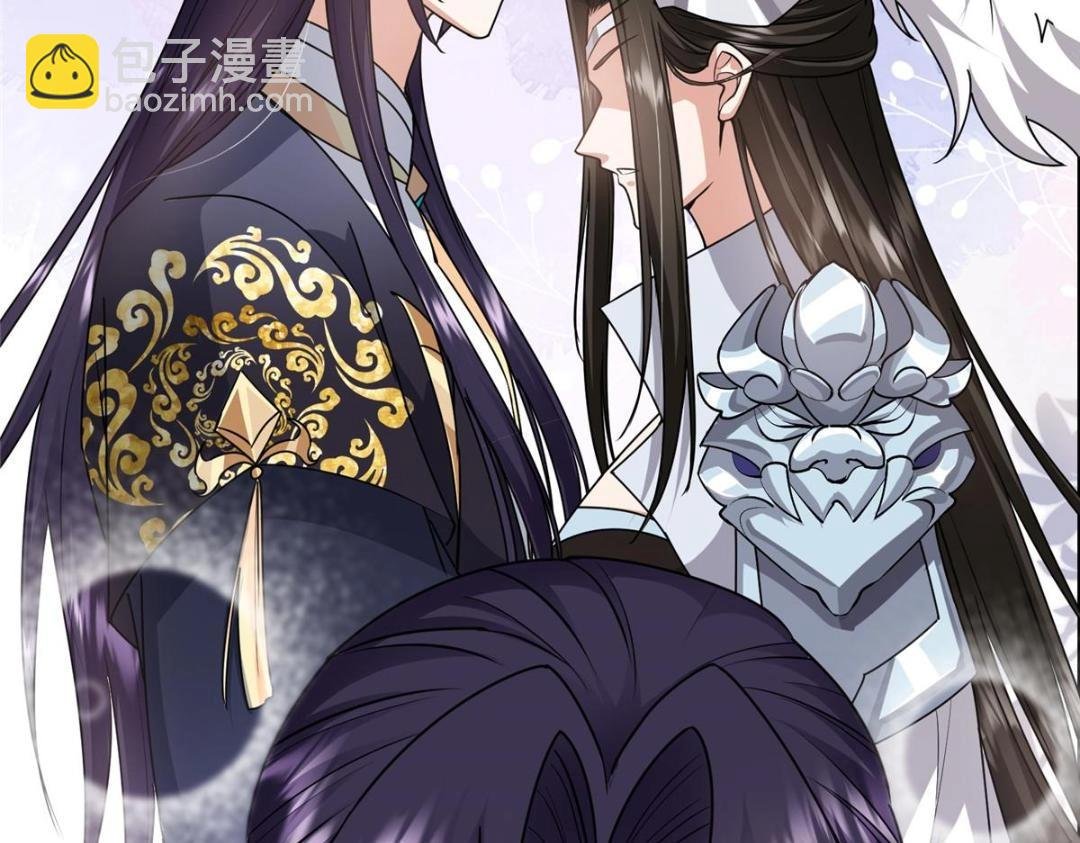 258 春秋山圣师