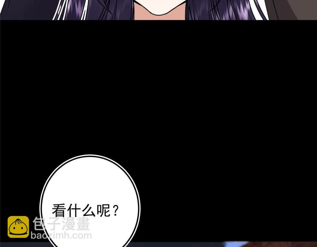 258 春秋山圣师