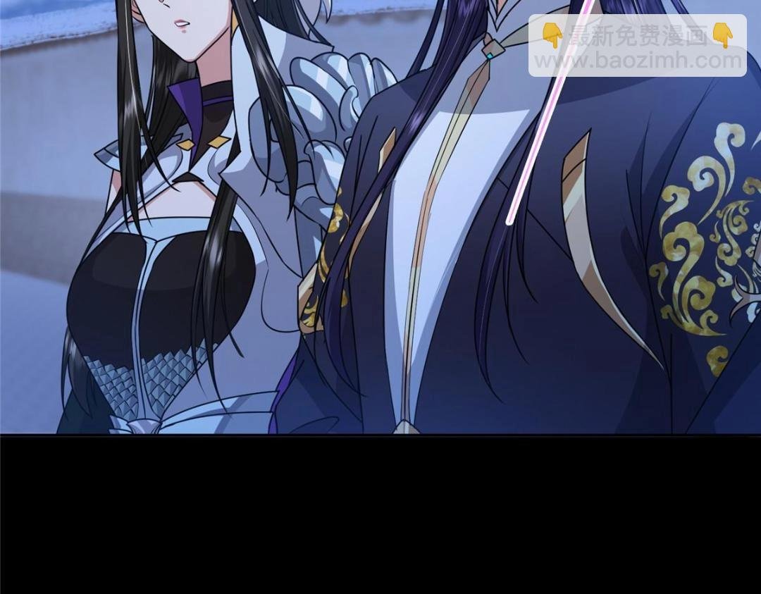 258 春秋山圣师