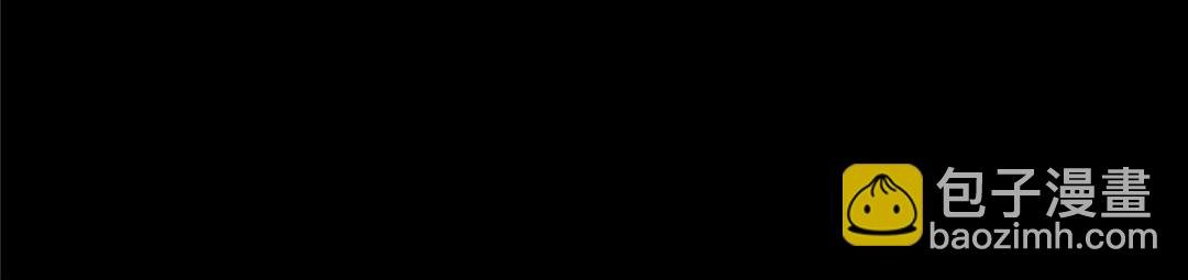 258 春秋山圣师