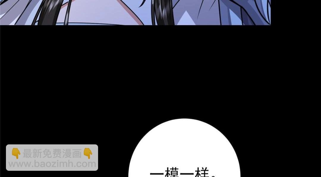 258 春秋山圣师