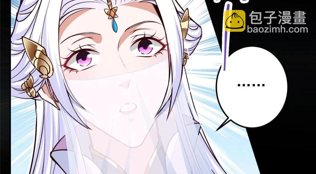 259 睡在一起了！！