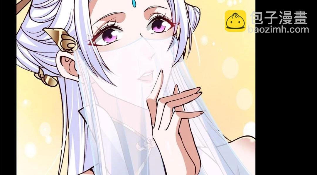 259 睡在一起了！！