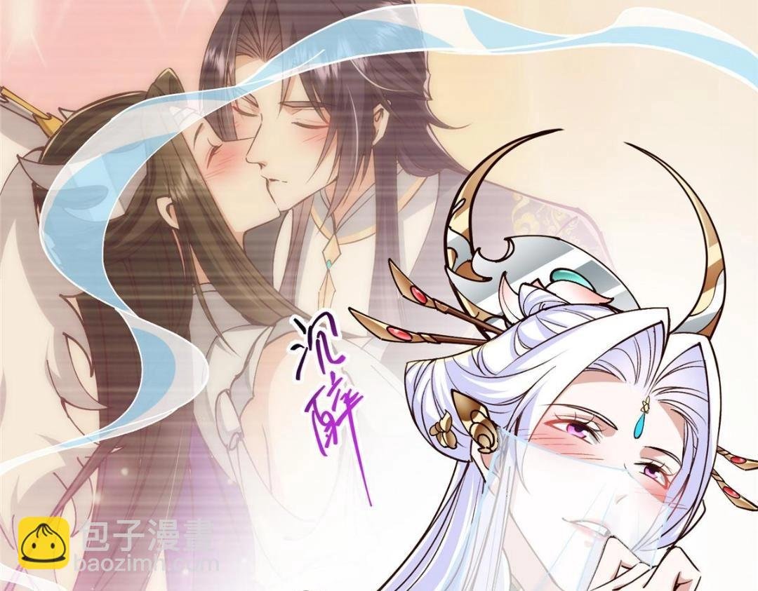 259 睡在一起了！！