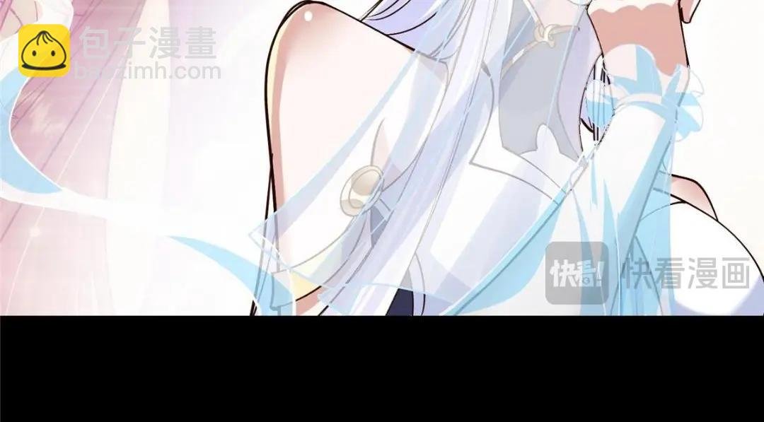 259 睡在一起了！！