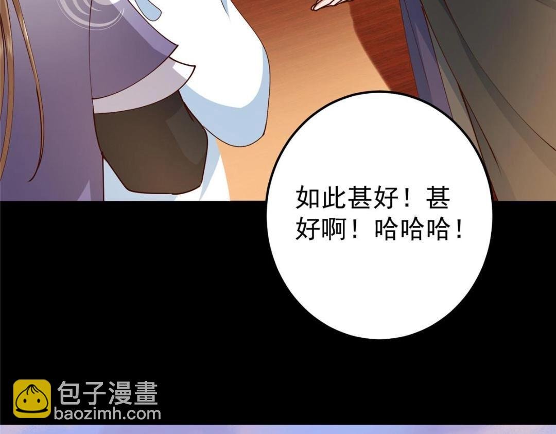 260 何人不曾年少时