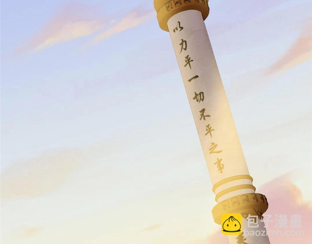 260 何人不曾年少时