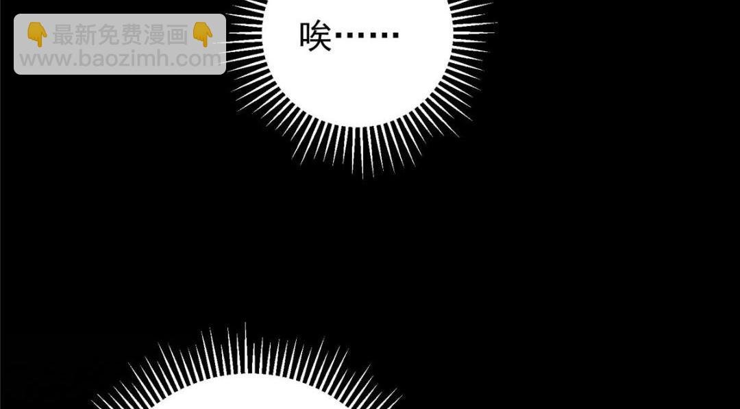 260 何人不曾年少时