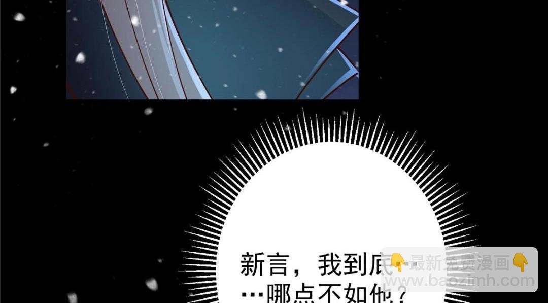 260 何人不曾年少时