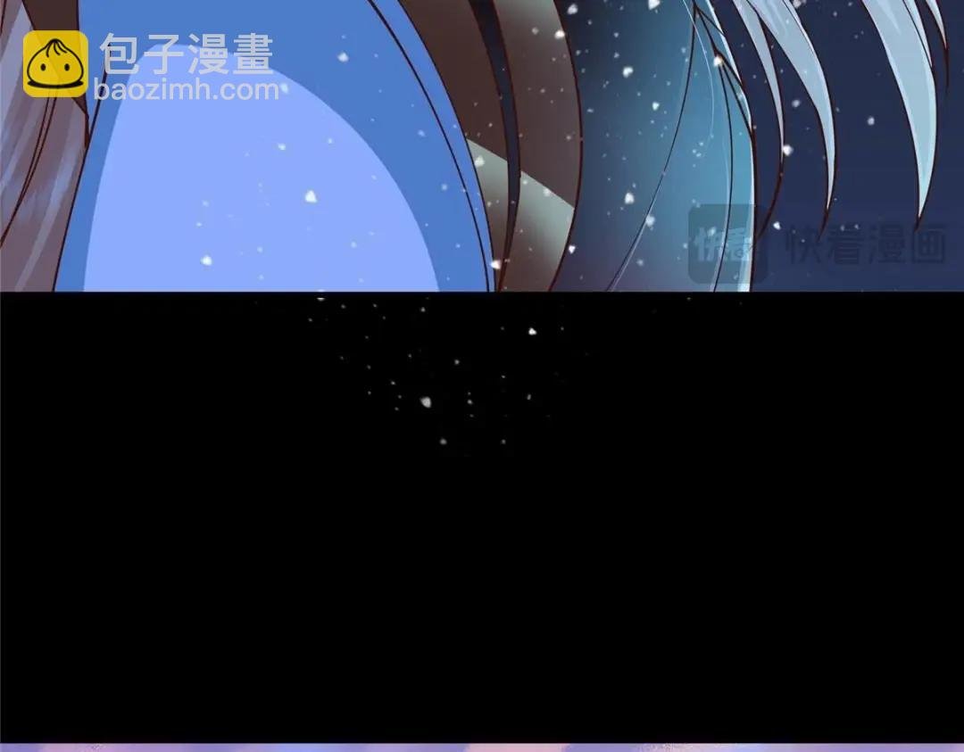 260 何人不曾年少时