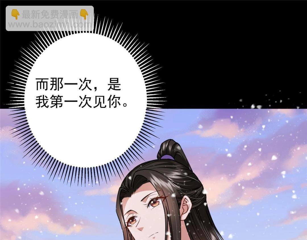 260 何人不曾年少时